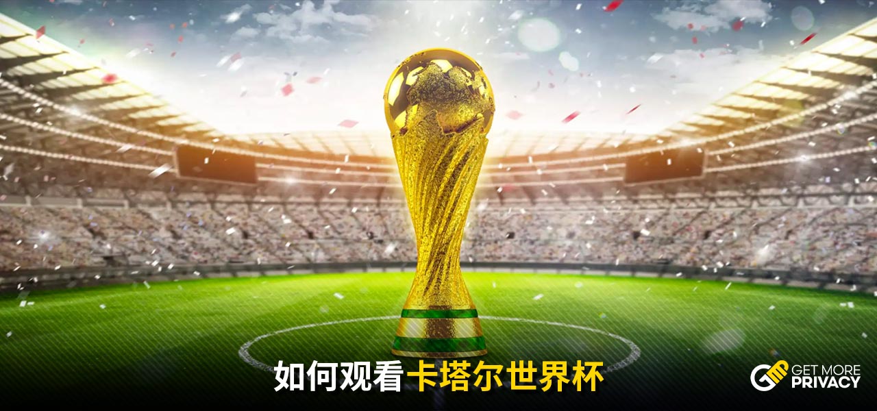 益领域或是